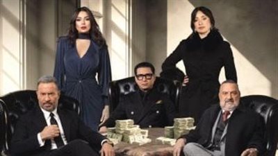الحلقة السابعة من أولاد الراعي تشعل صراع الإخوة على الشاشات والمنصات