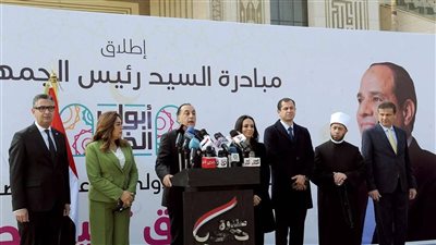 رئيس الوزراء يشهد إطلاق المبادرة الرئاسية 