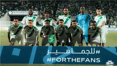 إدوارد ميندي يتألق ويحقق أفضل تقييم للأهلي أمام ضمك