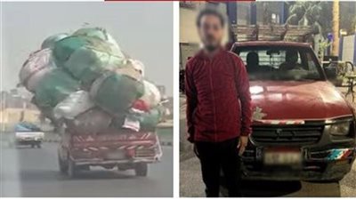 عرض حياة المواطنين للخطر في القاهرة.. سائق «ربع نقل» يواجه هذه العقوبة