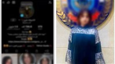 نشرت فيديوهات خادشة للحياء لتحقيق أرباح مالية.. المتهمة تواجه هذه العقوبة