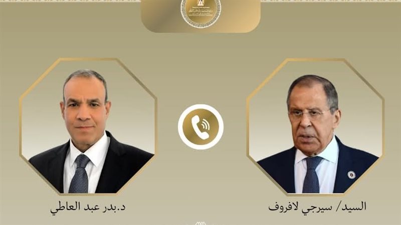 عبد العاطي ولافروف 