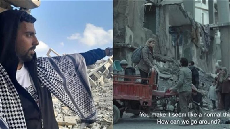 مسلسل صحاب الأرض