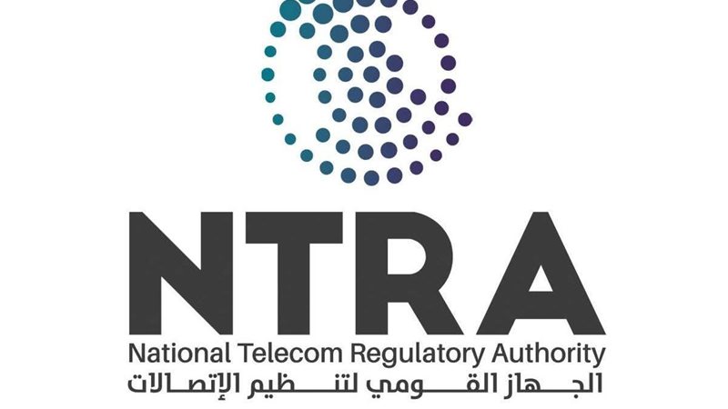 جهاز تنظيم الاتصالات 