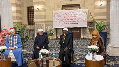 من رحاب مسجد السيدة زينب.. انطلاق الملتقى الفكري للطلاب الوافدين للعام الثاني