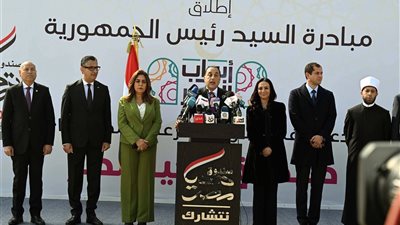 الهلال الأحمر المصري يثمن مبادرة أبواب الخير ويعزز دعم الأسر الأولى بالرعاية