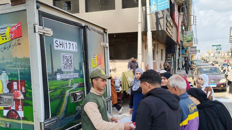 صورة السيارات المتنقلة