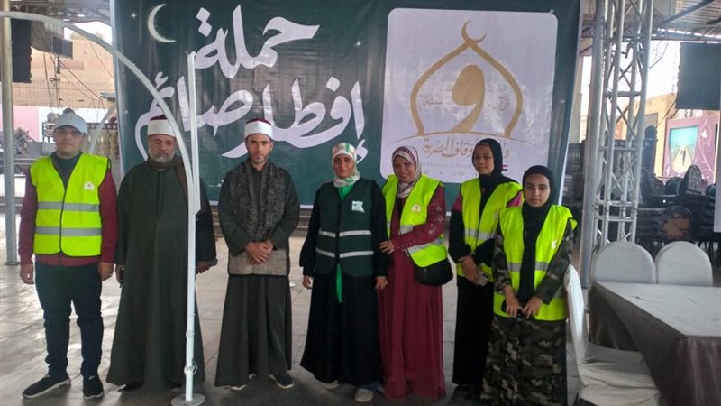 حملة إفطار صائم 