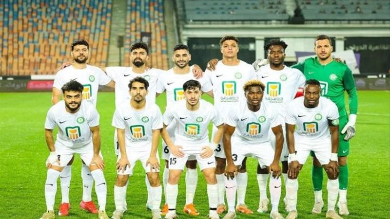 البنك الاهلي