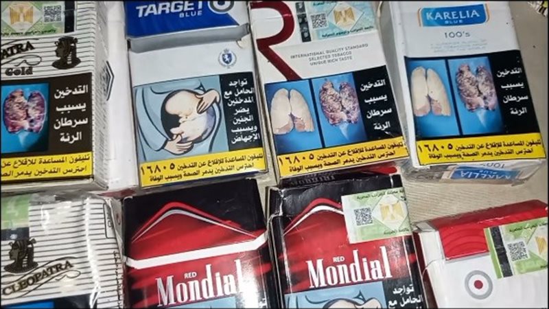  أسعار السجائر