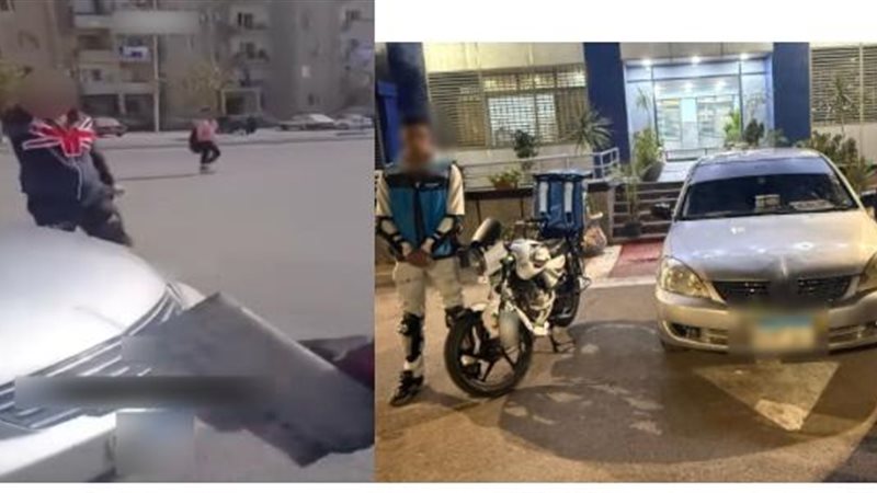صورة من الواقعه