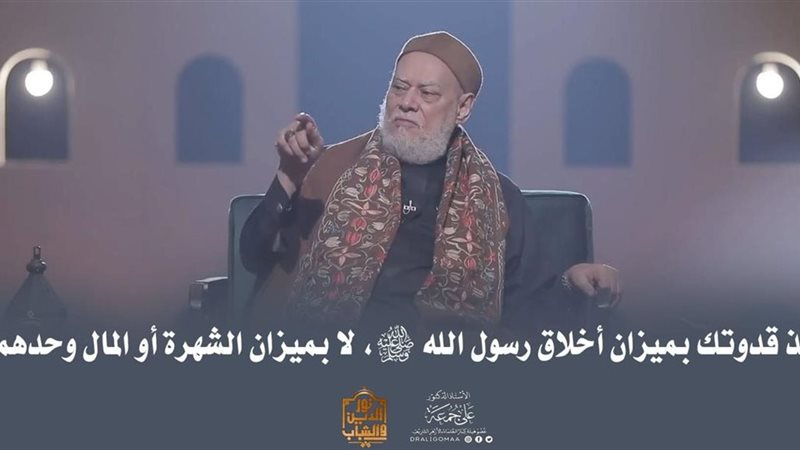 صورة توضيحية 