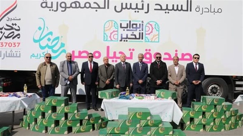 جانب من المبادرة 