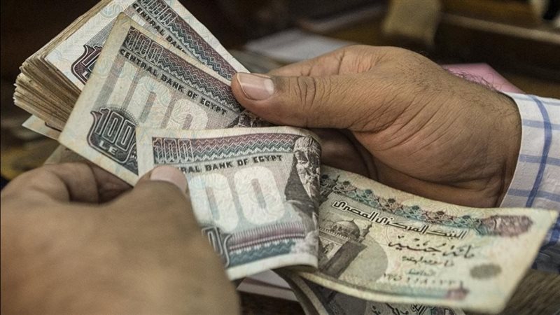 اموال