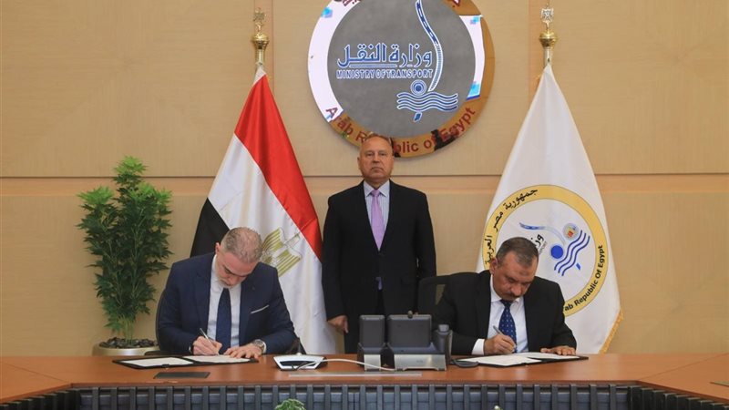  توقيع بروتوكول