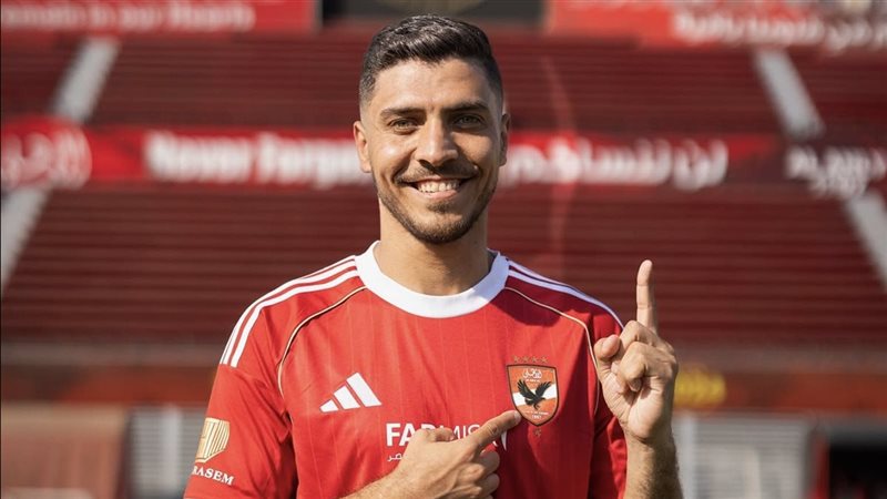 محمد شريف