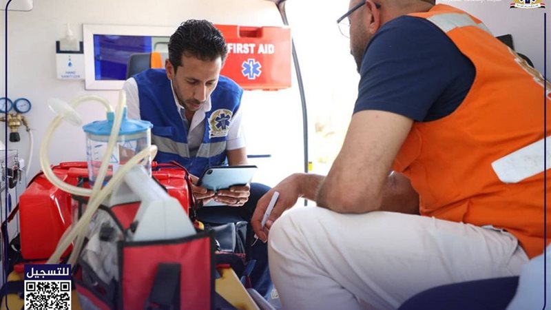 هيئة الإسعاف المصرية