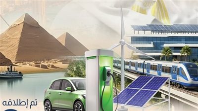 خطة سرية لمستقبل مصر.. ماذا تخفي تفاصيل «معًا نبني مستقبلًا مستدامًا»؟