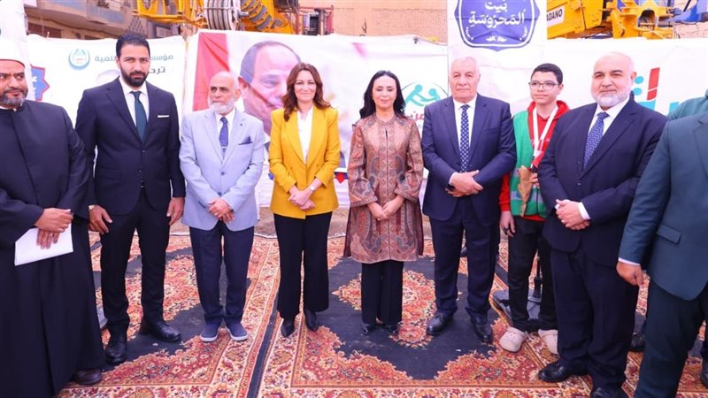  وزيرة التضامن الاجتماعي