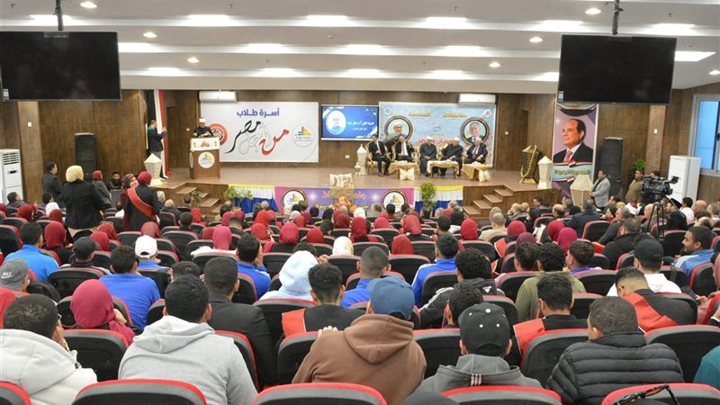 جانب من الفعاليات