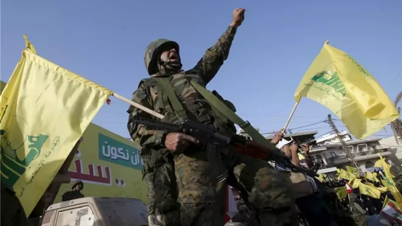 حزب الله 