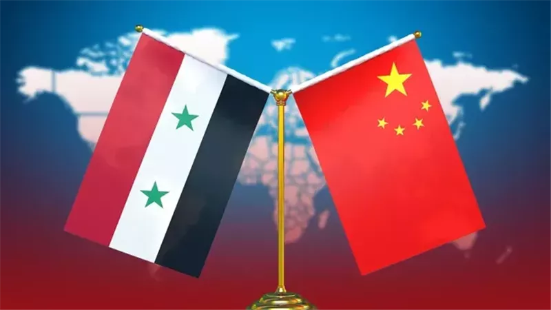 الصين وسوريا 