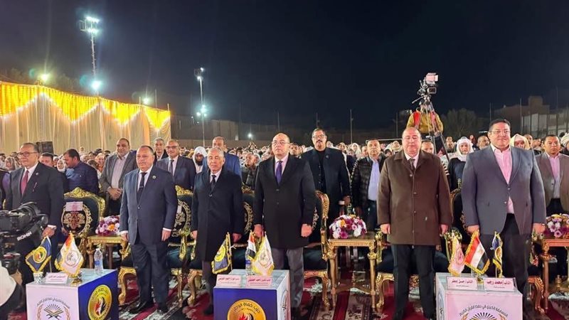 صورة توضيحية 
