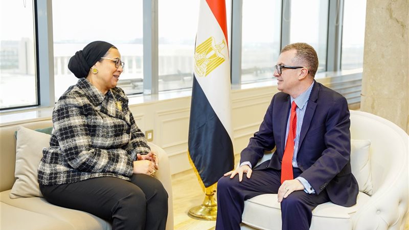 اللقاء