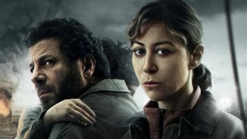مسلسل صحاب الأرض