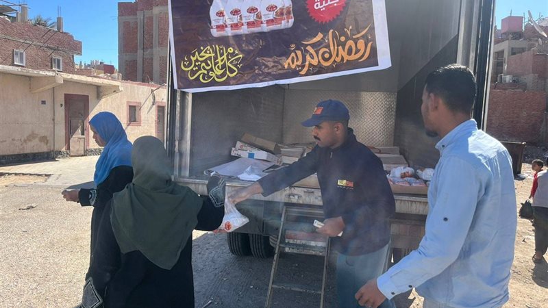 سيارات جهاز مستقبل مصر للتنمية المستدامة