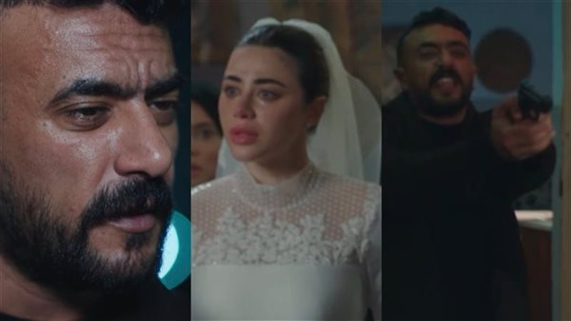 مسلسل علي كلاي