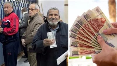 رسميًا.. موعد صرف معاشات مارس 2026 وأماكن الحصول عليها