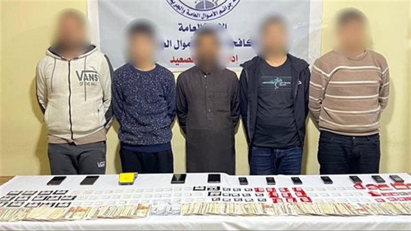 المتهمين