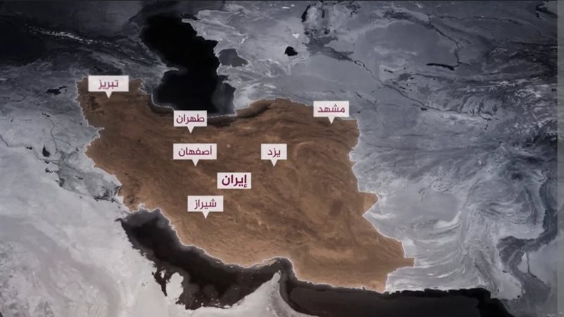 معادن إيران