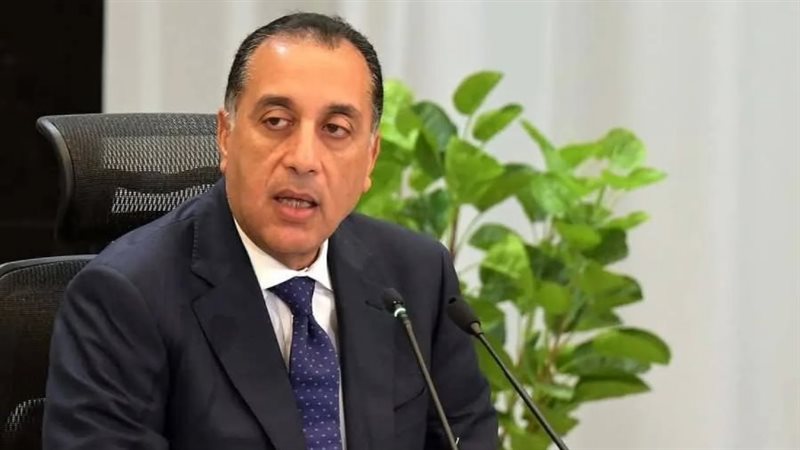 رئيس الوزارء