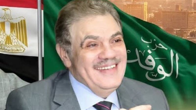 الدكتور السيد البدوي  رئيس حزب الوفد