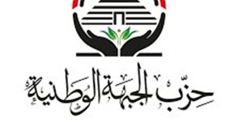 ارشيفية