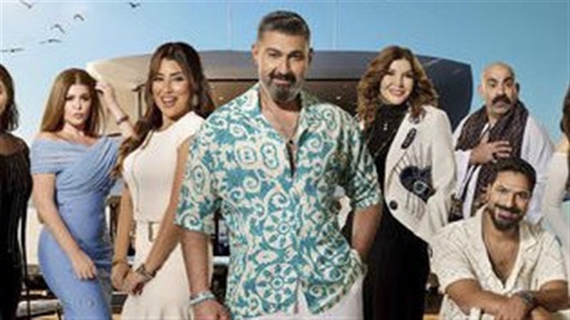 مسلسل كلهم بيحبوا مودي