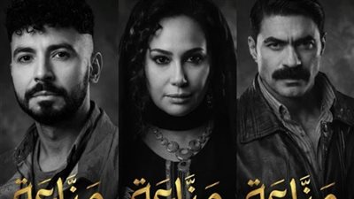 ناقدة فنية تهاجم مسلسل 