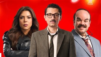 أحداث الحلقة الثالثة من مسلسل المتر سمير: ناهد السباعي تنتصر في محكمة الأسرة