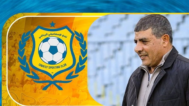 طارق العشري