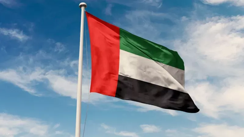 الإمارات 
