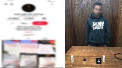 ضبط نصاب بالإسكندرية يمارس الشعوذة ويستولي على أموال المواطنين عبر العلاج الروحاني