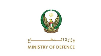 الدفاع الإماراتية: الدفاعات الجوية تتصدى لصواريخ إيرانية
