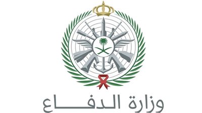 الدفاع السعودية: اعتراض وتدمير 8 مسيرات قرب الرياض والخرج