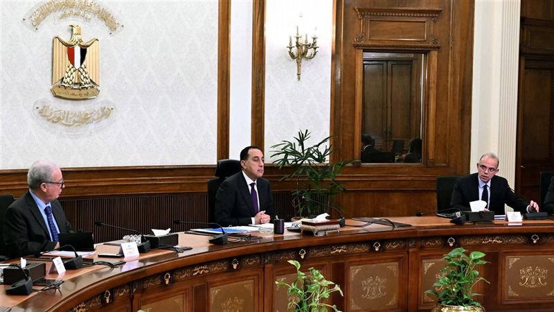 مجلس الوزراء 