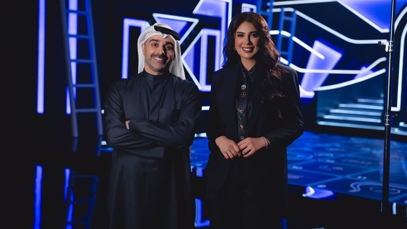 برنامج السلم والثعبان