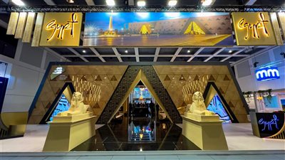 تعرف على تفاصيل الجناح المصري المُشارك في بورصة برلين السياحية  2026