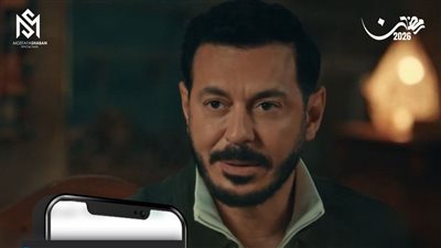درش يواجه خطرًا جديدًا مع تاجر المخدرات في الحلقة 23 على قناة ON