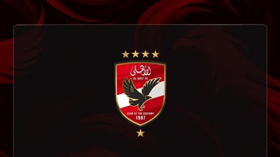 الأهلي يحصل رسميًا على لقب الدوري بعد تأييد المحكمة الرياضية لأحقية الفريق